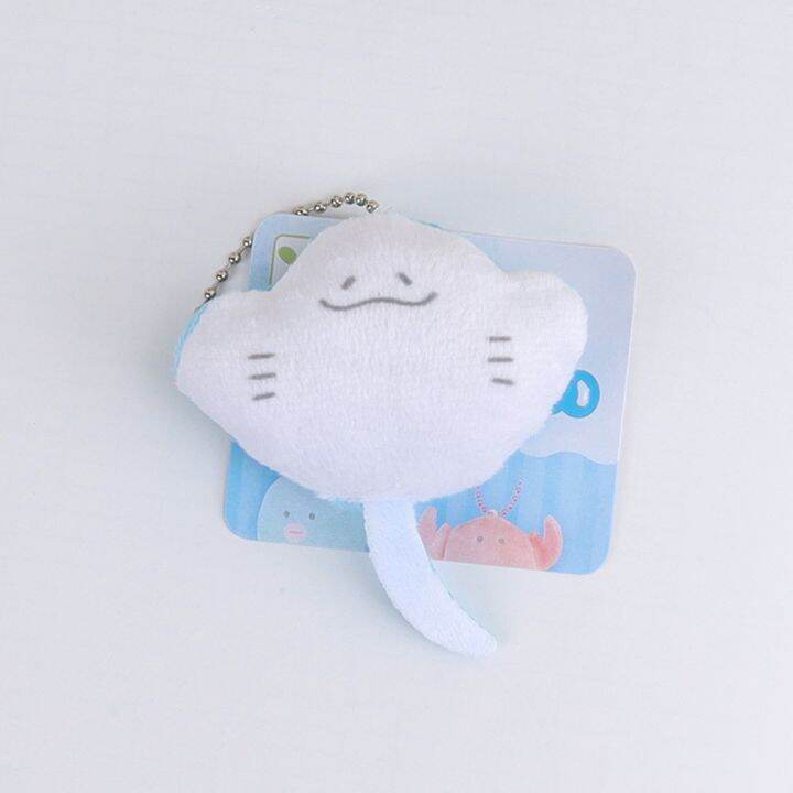 ตุ๊กตาการ์ตูนกำมะหยี่จี้ตุ๊กตา-astella-พวงกุญแจตุ๊กตามาร์เรย์น่ารัก-boneka-mainan-สัตว์ทะเลสำหรับเด็กผู้หญิงไอเดียของขวัญที่สมบูรณ์แบบ