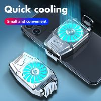 ❣℗✤ H15 Universal Portable Mobile Phone Game Cooler Cooling Fan Radiator for iPhone