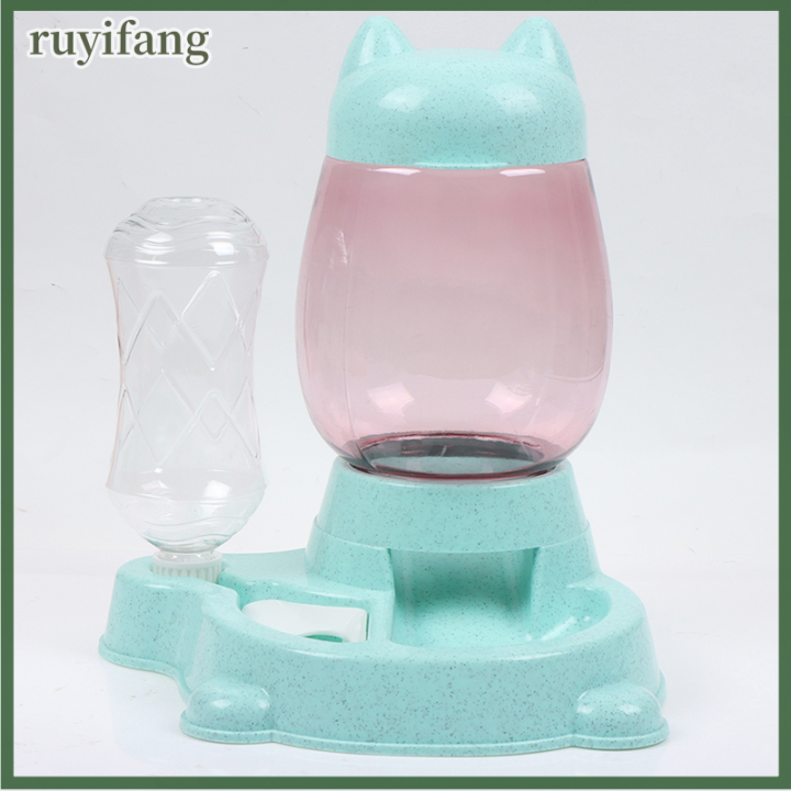 ruyifang-2-in-1-cat-water-and-food-feeder-dispenser-อัตโนมัติสุนัขแมวดื่มขวด