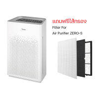 WINIX ZERO S เครื่องกรองอากาศ PM 2.5 ระบบ Plasma Wave  กรองฝุ่นละอองขนาดเล็ก ดูดซับกลิ่นไม่พึงประสงค์ต่างฯ ขนาดห้อง 48 ซม.สินค้านำเข้าจากประเทศเกาหลี