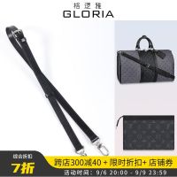 Suitable for LV black leather shoulder strap keepall travel bag with black warrior Messenger bag strap single purchase