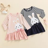 Little Girl Spring Autumn Dress, Casual Long Sleeve Round Neck Bow Front Loose Striped Dress Easter Bunny Pattern Dresses 2-7Y  by Hs2023