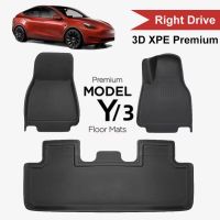 Tesla 3Dผ้ายางปูพื้นรถ XPE+TPE รุ่น Premium สำหรับ ModelY/3  กันลื่นทนต่อการสึกหรอ ออกแบบสำหรับ เทสล่า