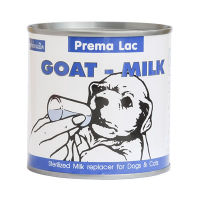 Prema Lac Goat Milk นมแพะสำหรับสุนัขและแมว