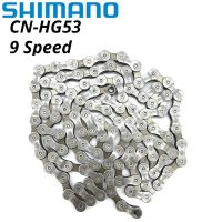 Shimano Alivio HG53 9 Speed chains CN-HG53 Super Narrow HG Bicycle Bike Chain 9-speed 9S 112 links 112L