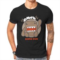 Dome Kun Brown  Men T Shirt Brown Japanese Anime Unique Tees Short Sleeve Crew Neck T-Shirts 100% Cotton Adult Clothing