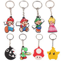 Super Mario Bros พวงกุญแจตกแต่ง PVC Kawaii การ์ตูนอะนิเมะกระเป๋าจี้ตุ๊กตาน่ารักพวงกุญแจเด็กนักเรียนวันเกิดของเล่นของขวัญ-qeangshe