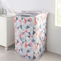 Print Washing Machine Cover Waterproof Sunscreen PEVA Washer Machine Cover Zipper Automatic Roller Top Front Lid Protective Case