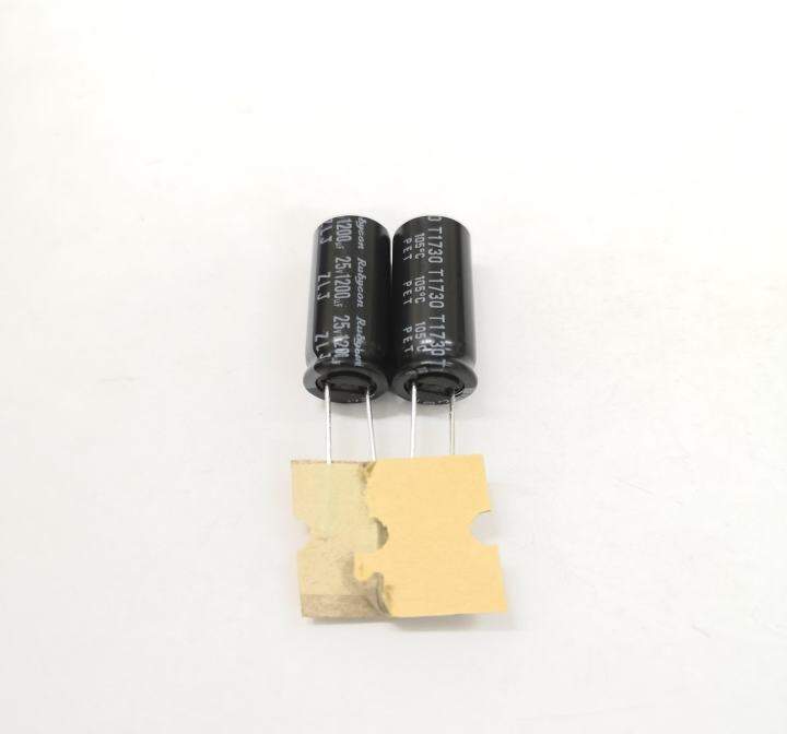 10 Condensateurs Chimique électrolytique 2200µF 2200uF 25V Radial 157426392227