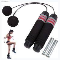 ♞ Ropeless Jump Ropes Weighted Cordless Skipping Rope Length Adjustable Tangle Free Wireless Speed Sport Exercise Training Fitness