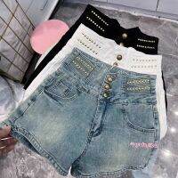 กางเกงขาสั้น Xia Xiaozhong Hot Pants Thin A-line High Waist Elastic Summer Denim Shorts