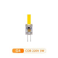 E14สปอตไลท์โคมไฟ COB LED 2ชิ้น/ล็อต3W 6W หลอดไฟ AC/DC 12V 220V อะไหล่โคมไฟฮาโลเจนหลอดไฟเย็น/ไฟ LED แสงสีขาวอุ่น