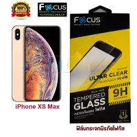 FOCUS ฟิล์มกระจกนิรภัยใช้สำหรับ iPhone XS Max (TEMPERED GLASS)