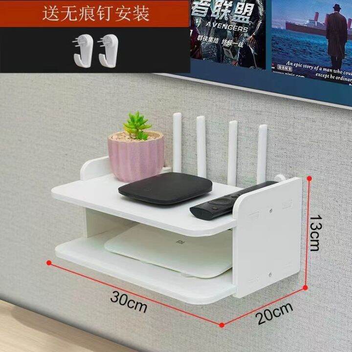 Router or DVD Player Rack SetTop Box Floating Storage Shelf Wall Modem