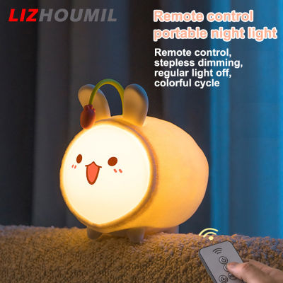 LIZHOUMIL Led Cute Rabbit Night Light Colorful Plush Table Lamp With Timing Function For Bedroom Bedside Decoration