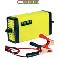 เครื่องชาร์จ 12V อัจฉริยะและซ่อมแบตเตอรี่รถยนต์ Pulse Repair Charger 12V 4-100Ah รุ่น FBC1205D