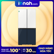 Tủ lạnh Bospoke Samsung Inverter 599 lít RF60A91R177 SV