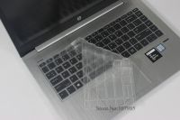 【☊HOT☊】 g8lumg 14นิ้วหนังปกป้องแป้นพิมพ์ Tpu สำหรับ Hp Probook 440 G5 14 " / Probook X360 440 G1 / 440 G6 / 445 G6 / Probook 640 G4