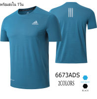 เสื้อกีฬา  เสื้อกีฬาแขนสั้น เสื้อออกกำลังกายแขนสั้น รุ่น 6673 ADS