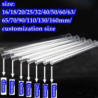 O.D 16/18/20/25 160mm Clear Acrylic Tube Aquarium Fish Tank Supplies Plexiglass Watering Pipes Garden Fittings 50cm Long Cutting