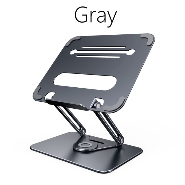 boneruy-laptop-stand-360-rotatable-notebook-holder-liftable-aluminum-alloy-stand-compatible-with-14-17-3-inch-laptop