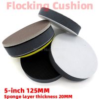 【CW】∏  5-INCH 125MM Flocking Cushion 20MM Polishing Soft Self-adhesive Disc Grinder Buffing Sandpaper Tray Sponge Waxing