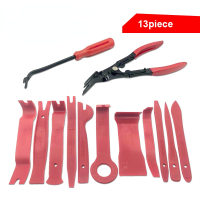 Car Audio Repair Tool Car Clip Rivet Fastener Trim Removal Auto Disassembly Tools Pry Trim Removal Tool Car Stuff Hand Tool Sets