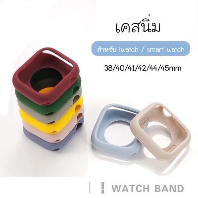 Case เคส watch สำหรับ  Watch 7 6 se  5 4 3 2 1 case 38/440/41/44/45mm เคสซิลิโคน เคสสำหรับแอปเปิ้ลวอ