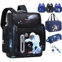 Astronaut Backpacks For School Children Large Capacity School Bags For Boys Primary School Bookbag Kids Bag With Lunchbox