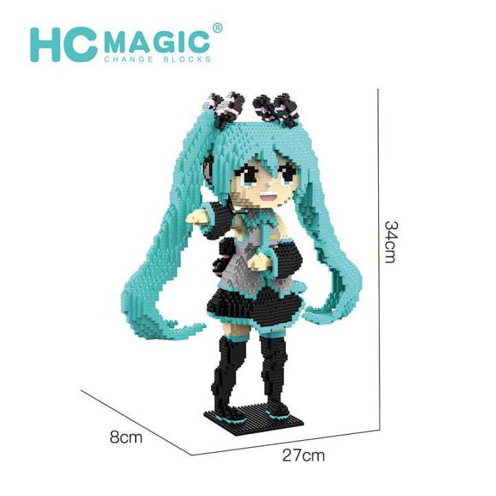 ตัวต่อการ์ตูน-ผู้หญิงผมยาวสีเขียว-hc-magic-9885-จำนวนตัวต่อ-4264-ชิ้น