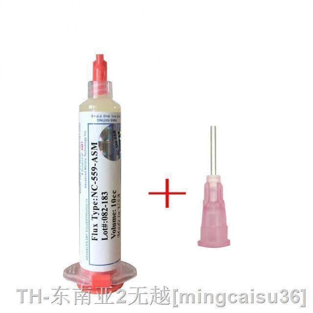 hk-new-type-lead-free-syringe-solder-paste-10cc-flux-low-temperature-soldering-repair-welding-fluxes-tools