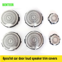 Car Audio Speaker Door Rrim Covers For Benz AMG C200 C260 C180 W213 W205 GLC Class