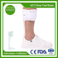 Komzer Drop Foot ce-ARRI Splint Stabilizer-ข้อเท้าแข็ง Orthosis รองรับการเดินกับรองเท้า,โพลีเอทิลีนน้ำหนักเบา