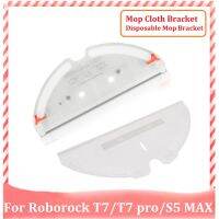 For T7/T7 Pro /S5 MAX Robot Vacuum Cleaner Parts Mop Cloth Bracket and Disposable Mop Bracket