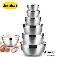 ANAEAT 1pc Mixing Bowls Non Nesting Whisking Set Salad Baking tools