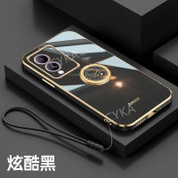 เคส Y17S พร้อมสายคล้องเคสโทรศัพท์ VIVO VIVOY17S ชุบสังกะสี Y17S เคสซิลิโคนแบบนิ่มขายดี