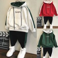 The Boy Age Season Suits New 2023 Male Baby Winter Sports Clothes Children Aged 3 To 9 Handsome Two-Piece Outfit