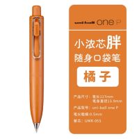 New Japan UNI-ball ONE P Small Thick Core Fat Mini Pocket 0.5mm Gel Pens Neutral Quick Dry Waterproof Portable Signature Pen Pens