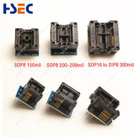 3ชิ้น SOP8ไปยัง DIP8 150mil 200mil อะแดปเตอร์ซ็อกเก็ตสำหรับ CH341A SOP16 EZP2019 RT809F RT809H โปรแกรมเมอร์