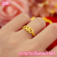 จุดประเทศไทย ส่งเร็ว！ แท้ แหวนปรับขนาดได้ ทองปลอมไม่ลอก แหวนแฟชั่นชาย แหวนแฟชั่นเท่ๆ แหวนทอง  ทอง18k saudi gold rings แหวนทองแท้ 100% 9999 แหวนทองเปิดแหวน. แหวนทองสามกรัมลายใสสีกลางละลายน้ำหนัก 39.6 กรัม (96.5%) ทองแท้