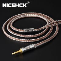 ☸♕✵ NICEHCK C16-5 16 Core Copper Silver Mixed Cable 3.5/2.5/4.4mm Plug MMCX/2Pin/QDC/NX7 Pin For ZSX C12 V90 TFZ NX7 Pro/DB3/BL-03