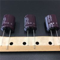 5pcs 390uF 63V NICHICON PJ Series 16x20mm Low Impedance Long Life 63V390uF Aluminum Electrolytic capacitor