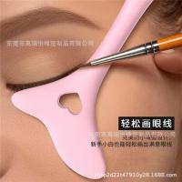 ┇ Cross-border sales novice eyeliner artifact multi-purpose brush mascara aid eyeliner eye shadow auxiliary tool