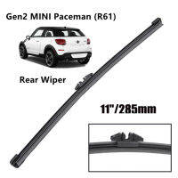 ใบปัดน้ำฝนหลัง MINI Wiper Blade MAX Vision [Rear 11"] ราคาต่อชุด สำหรับ Gen2 MINI Paceman (R61) ปี 2011-2013 (มีสินค้าเลยพร้อมส่ง)