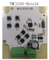 STM32F103 Stepper Motor Driver Board บอร์ดพัฒนาบอร์ดประเมินผล High Current Ultra Quiet