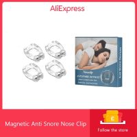 Magnetic Anti Snore Nose Clip Stop Snoring Reusable Silicone Snore Stop Clip Sleeping Aid Apnea Guard Night Device With Case