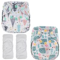 【CC】 [4pcs] Diapers Newborns Different Patterns Cotton Baby Diaper Pants Eco-friendly Reusable Washable