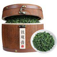 ชา Tieguanyin ชาอัลไพน์รสเข้มข้นถังไม้ชาอูหลงกล่องของขวัญเกษตรกรส่งตรงจากชา