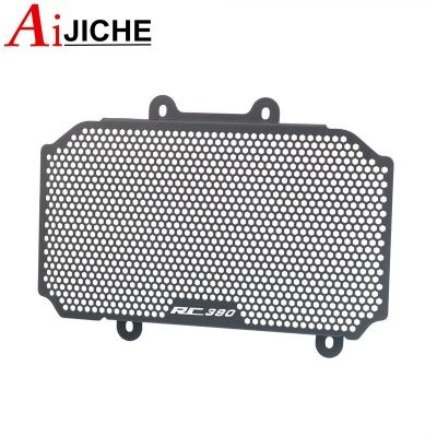 Motorcycle Accessories Radiator Grille Guard Protector Grill Cover For RC390 RC200 RC125 RC 390/200/125 2014-2021
