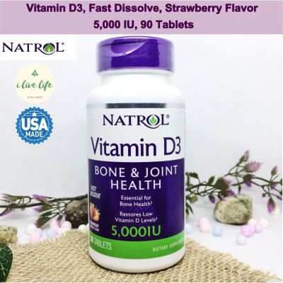 วิตามินดี 3  Vitamin D3, Fast Dissolve, Strawberry Flavor 5000IU 90 Tablets - Natrol #วิตามินดี #VitaminD-3